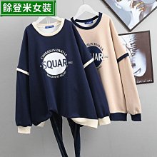 大尺碼女生上衣 大學T 衛衣 大碼韓版寬松薄款衛衣女潮春新款POLO領假兩件上衣女-餘登米女裝 歷史價格詳細信息