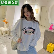 圓領長袖衛衣女 季新款寬鬆可愛小熊 韓版長袖  大學T 女生上衣-餘登米女裝 歷史價格詳細信息