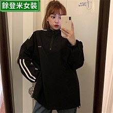 新款春拉鏈衛衣薄款休閒外套女裝圓領連帽帽開衫長袖上衣流行女裝女性服飾休閒服裝-餘登米女裝 歷史價格詳細信息