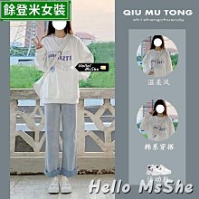 套 風衣外套 薄款衝鋒衣 登山服 戰術外套 夾克外套 外套男 休閒夾克 歷史價格詳細信息