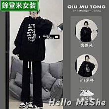 直筒黑色牛仔褲女秋季寬鬆2024年新款高腰小個子八分修身煙管褲子 歷史價格詳細信息