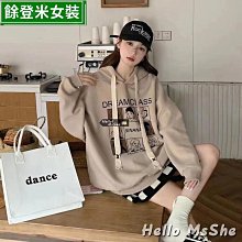 加長寬鬆設計款!! GOLOV.EJOY 防曬輕薄涼感袖套 好穿戴 夏天防曬 袖套 親膚有質感 歷史價格詳細信息