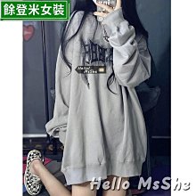 美式高街春秋薄衛衣女2024新款學生戴帽子oversize韓系外套上衣潮 歷史價格詳細信息