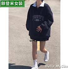 美式復古上衣 印花衛衣 趣味 潮流衣服 小眾 高級感 套頭 圓領衛衣女 衛衣外套 女生衣服-餘登米女裝 歷史價格詳細信息
