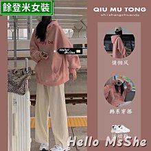 新品上市！ 粉嫩韓版霧面莫蘭迪色系簡約手錶 韓國熱賣款 韓國 手錶 對錶 情侶錶 男錶 女錶 【WA908】 歷史價格詳細信息