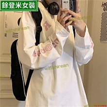 創意新款納米科技車載手機支架隨手萬能貼 (兩入裝) 歷史價格詳細信息