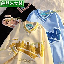 絨棉外套 日系米羊絨兩面穿開襟外套 cityboy【TJJ5046】現貨＋預購 情侶 歷史價格詳細信息