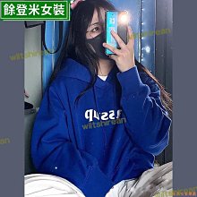 克萊因藍長袖t恤男 素色男秋季長袖 薄長袖 春秋季新款素色內搭休閒上衣服圓領打底衫 韓版時尚百搭長袖T恤 百搭休閒圓領素-惠誠優選 歷史價格詳細信息