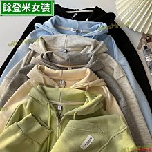 春秋季 韓版 寬松 學生開衫連帽外套 休閒長袖開衫外套 拉鏈 印花 百搭 素色連帽情侶外套 大學外套 衛衣外套女@小琪妹·滿599免運 歷史價格詳細信息