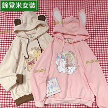 帽子 新款日系軟妹秋冬聖誕鹿角貝雷帽羊毛畫家帽可愛小鹿鹿角蓓蕾帽呢帽2色JYUN'S預購 歷史價格詳細信息