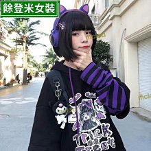 衛衣 衛衣女日系可愛兔子耳朵連帽寬松上衣韓版初秋季年新款ins潮#促銷 正品 現貨# 歷史價格詳細信息