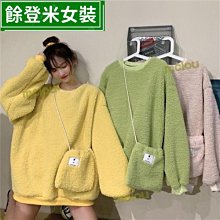 仿羊羔絨衛衣女加絨加厚新款季寬鬆韓版拉鏈開衫絨外套潮流行女裝女性服飾衣服上衣休閒服-餘登米女裝 歷史價格詳細信息