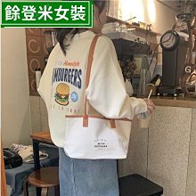 【大衛】學齡 益智：腦筋旋轉拼圖 歷史價格詳細信息