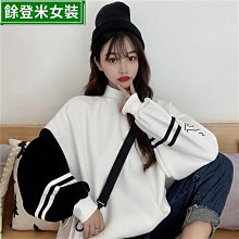 衛衣女季韓版寬松加絨加厚設計感小眾假兩件上衣服外套潮-餘登米女裝 歷史價格詳細信息