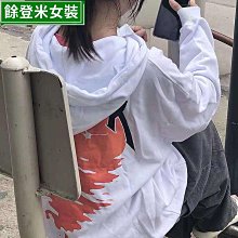 顯白薄外套 休閒防曬外套2023夏季新款素色白簡約休閒連帽拉鏈長袖百搭外套【KX8199】萌蔓物語 歷史價格詳細信息