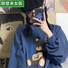 韓版卡通長頸鹿包頭棉拖鞋女 秋冬ins家用防滑毛絨絨居家鞋 毛絨拖鞋 室內拖鞋 無後跟拖鞋 毛毛拖鞋 保暖拖鞋~萊斯好物 歷史價格詳細信息