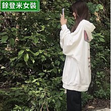 連帽衛衣女春韓版寬松設計感小眾百搭薄款小個子短款開衫外套-餘登米女裝 歷史價格詳細信息