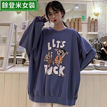 港風 棉 季 韓版 卡通 可愛 小熊 顯瘦百搭  寬松 圓領 薄款 長袖 衛衣女潮-餘登米女裝 歷史價格詳細信息