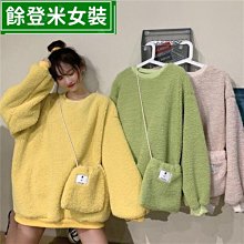 季 加絨加厚衛衣女  寬松 垂墜感 慵懶風 學生 中長款 美式外套 女生衣著 字母 長袖衛衣潮-餘登米女裝 歷史價格詳細信息