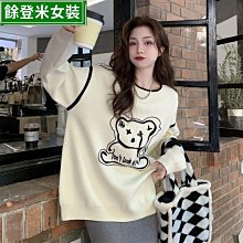 新款日韓塗鴉菜籃子 女包 手提包  時尚百搭 水桶包絲巾 大容量寶媽首選限時打折 流行 精品 歷史價格詳細信息