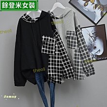 拼接格子連帽外套女 中長款 加厚保暖羽絨棉服 少女感 時尚減齡羽絨大衣 韓版寬鬆顯瘦鋪棉外套 大尺碼防寒冬季棉襖 冬季大 歷史價格詳細信息