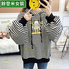 外套女特大碼300斤復古毛茸茸羊羔絨冬季胖mm寬松休閑拉鏈棉服潮 歷史價格詳細信息