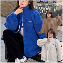 ✔️大尺碼外套大學T外套寬鬆外套開襟外套粉色外套秋季外套落肩拉鍊ins女生外套韓版外套棒球外套女保暖外套秋冬外套 歷史價格詳細信息