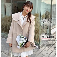 W『大尺碼』 大尺碼襯衫 50-120公斤可穿 美式重磅復古工裝襯衫男長袖2022年新款寬鬆襯衫男休閒春季外套男 歷史價格詳細信息