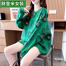 大碼女裝胖mm秋2024新款梨型身材高腰小個子顯瘦直筒微喇叭牛仔褲 歷史價格詳細信息