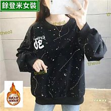 300#加絨加厚勞保手套保暖耐磨工作工地男帶膠皮冬季冷庫防水防滑 歷史價格詳細信息