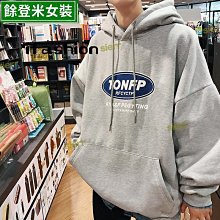 衛衣女  風 翻領t恤女 polo衫 學生 韓版 寬松 長袖上衣 oversiz-餘登米女裝 歷史價格詳細信息