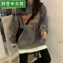 美式復古加絨加厚衛衣外套女學生秋冬季寬鬆潮原宿港風棒球服流行女裝女性服飾休閒服裝《AD12105》《購物趣》 歷史價格詳細信息