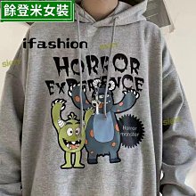 韓版連帽外套男 印花外套 休閒寬鬆上衣男 百搭開衫外套 原宿風潮流情侶外套 大學T外套 薄款外套 连帽外套（WLL45） 歷史價格詳細信息