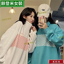 韓系春外套 奶黃加絨開衫衛衣女 寬松慵懶風連帽外套  薄外套-餘登米女裝 歷史價格詳細信息