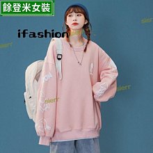 情侶裝韓版寬松學生衛衣女加絨衣服新款潮冬季上衣懶惰風-餘登米女裝 歷史價格詳細信息