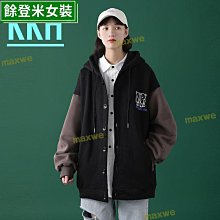 棒球外套 日系BEAKREST寬鬆刺繡文字外套 夾克 街頭【TJG213O039】現貨＋預購 歷史價格詳細信息