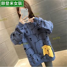 大尺碼女生上衣 大學T 衛衣 大碼韓版寬松薄款衛衣女潮春新款POLO領假兩件上衣女-餘登米女裝 歷史價格詳細信息