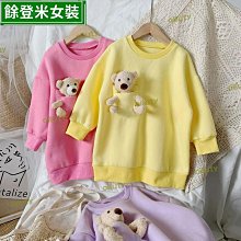 韓國可愛糖果寬邊海綿~歐美高級布藝打結髮箍➼台灣現貨商品 歷史價格詳細信息