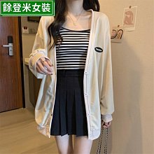 B新款韓版加絨加厚連帽衛衣女字母印花寬松大碼上衣-餘登米女裝 歷史價格詳細信息