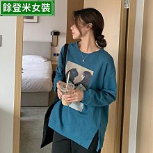 古人很潮套書: 這些皇帝很有事+這些軍師不正常 (2冊合售)/夜觀天花板 eslite誠品 歷史價格詳細信息