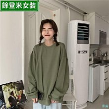 秋冬季新款大學T女薄款長袖ins潮寬鬆百搭韓版立領上衣外套潮  半拉鍊寬鬆大學T女中長款大版-促銷 正品 現貨 歷史價格詳細信息