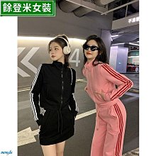 時尚氣質運動休閒服套裝女2024春季新款寬鬆上衣中國風兩件套 歷史價格詳細信息