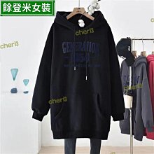 女裝女生大學t 加絨加厚保暖衛衣女 薄款/加絨春秋新款假兩件衛衣女 印花寬松韓版百搭外套女-餘登米女裝 歷史價格詳細信息