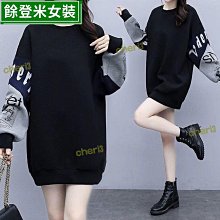 印花中長款時尚網紗裙2023年春款鬆緊腰氣質休閒半身裙時髦A字裙 歷史價格詳細信息