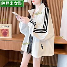 特大尺碼 衛衣  寬鬆 顯瘦 特大碼女裝300斤寬松加絨中長款200加厚衛衣女0遮-餘登米女裝 歷史價格詳細信息