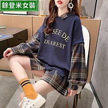 衛衣女裝春秋薄款新款韓版高腰短款外套長袖韓系上衣女潮流行女裝女性服飾衣服上衣休閒服『AB09021』『愛衣閣』 歷史價格詳細信息