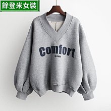 潮胖大尺碼加絨加厚男裝牛仔褲加肥加大寬鬆直筒鬆緊腰胖男生長褲子 歷史價格詳細信息