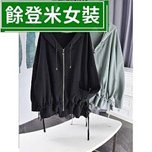 80公斤可穿 打底上衣 新款莫代爾圓領螺紋打底衫女春夏秋2色軟軟衣薄款體長袖T恤~CoCo服飾 歷史價格詳細信息