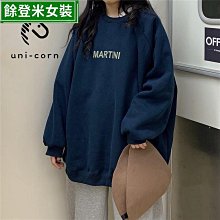 無帽衛衣女  新款 嘻哈風 個性 街頭風 帥氣 高街 水洗 做舊 圓領套頭 加絨加厚 字母印花 美式-餘登米女裝 歷史價格詳細信息