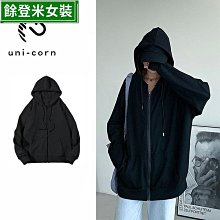 韓版拉鏈運動衛衣外套 學院棒球服女士外套 潮流女外套 休閒女生寬鬆上衣 開衫風衣顯瘦百搭女生外套 歷史價格詳細信息
